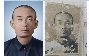 临渭老照片修复-2